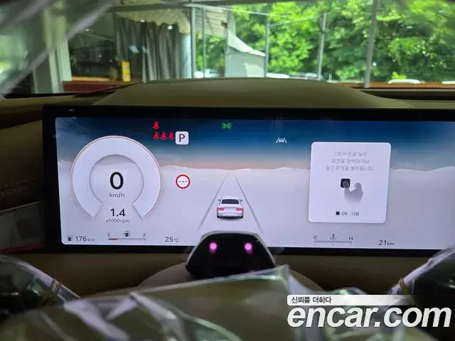 Genesis G80 2026 — Şəkil 15/16