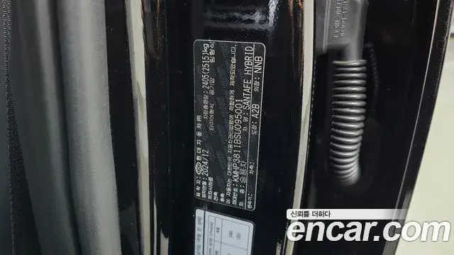Hyundai Santa Fe 2025 — Photo 14/33
