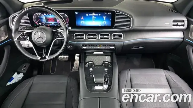 Mercedes-Benz GLS-Class 2025 — Şəkil 32/37