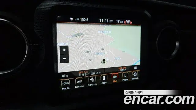 Jeep Wrangler 2020 — Şəkil 24/31