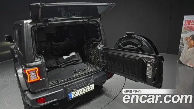 Jeep Wrangler 2020 — Şəkil 4/31