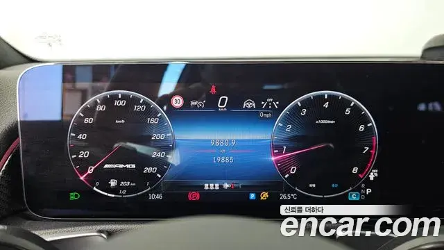 Mercedes-Benz GLB-Class 2025 — Şəkil 22/30