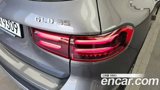 Mercedes-Benz GLB-Class 2025 — Şəkil 20/30