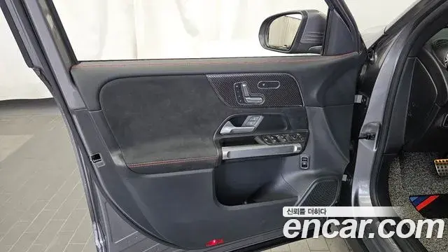 Mercedes-Benz GLB-Class 2025 — Şəkil 26/30
