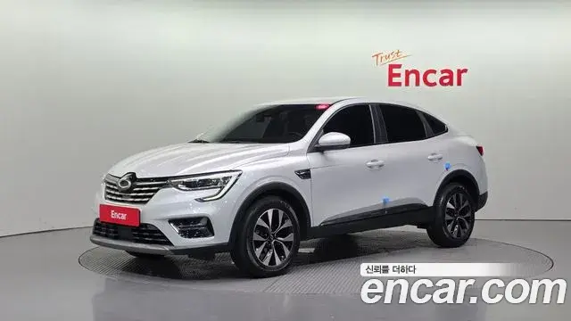 Renault Samsung XM3 2021 — Photo 10/30