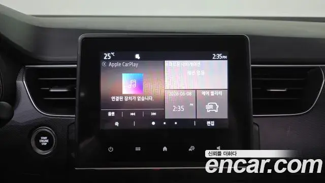 Renault Samsung XM3 2021 — Photo 9/30