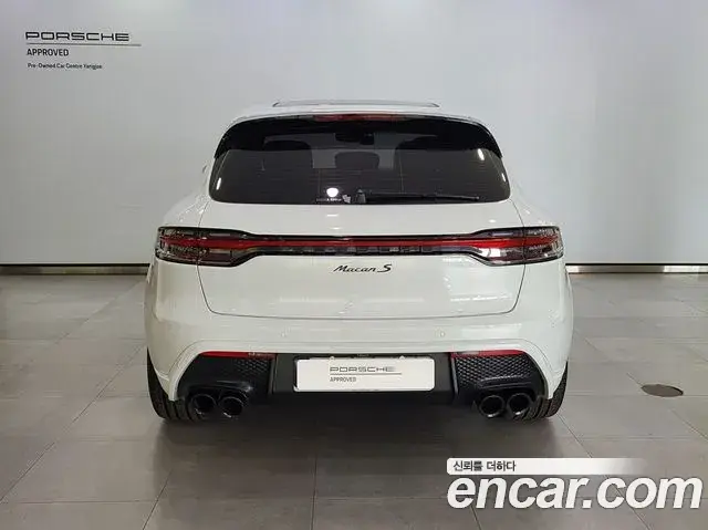 Porsche Macan 2023 — Photo 20/20