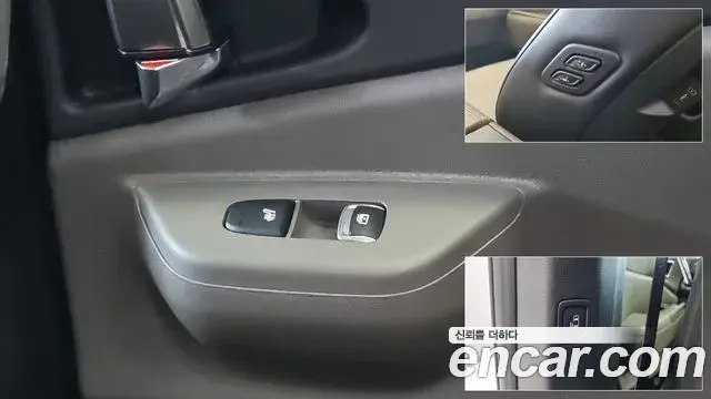 Kia Carnival 2025 — Photo 12/18