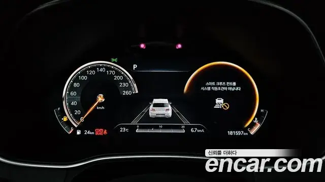 Genesis GV80 2021 — ფოტო 15/31
