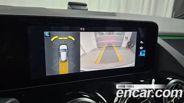 Mercedes-Benz GLA-Class 2021 — Фото 13/20
