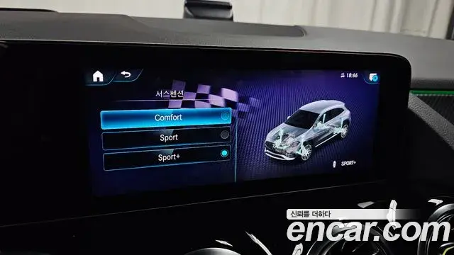 Mercedes-Benz GLA-Class 2021 — Şəkil 23/32