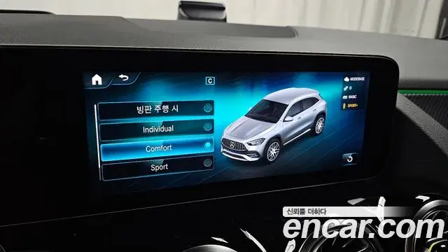Mercedes-Benz GLA-Class 2021 — Şəkil 21/32