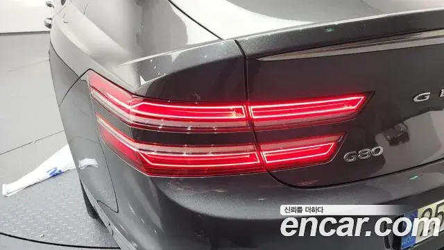 Genesis G80 2021 — Photo 23/39