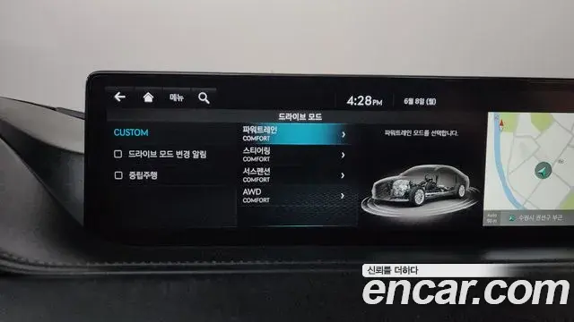 Genesis G80 2021 — Photo 15/39