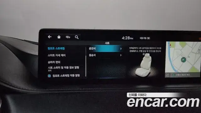 Genesis G80 2021 — Photo 13/39