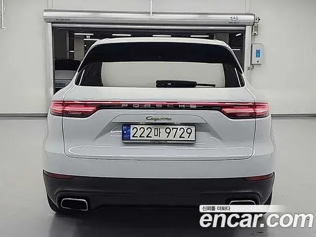 Porsche Cayenne 2021 — Şəkil 9/20