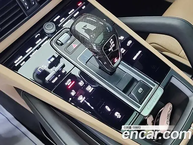 Porsche Cayenne 2021 — Şəkil 19/20