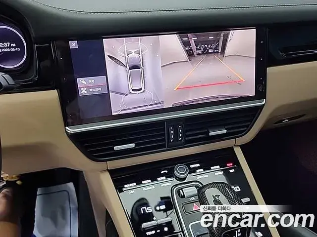 Porsche Cayenne 2021 — Şəkil 10/20