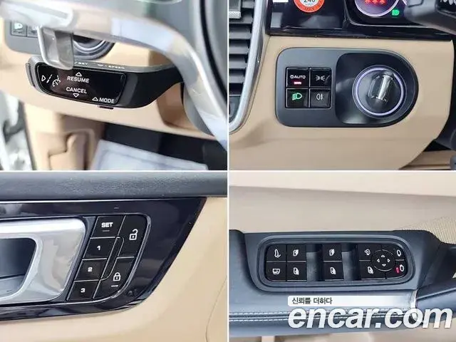 Porsche Cayenne 2021 — Şəkil 18/20