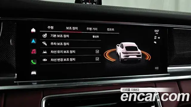 Porsche Panamera 2023 — Фото 16/20