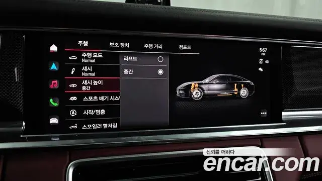 Porsche Panamera 2023 — Photo 18/36
