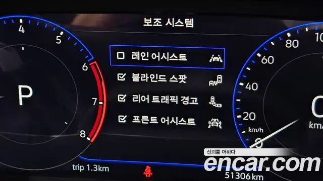 Volkswagen Jetta 2022 — Şəkil 2/20