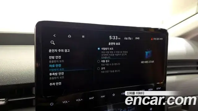 Hyundai Staria 2023 — Фото 19/20