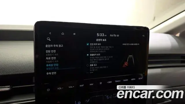 Hyundai Staria 2023 — Фото 20/20