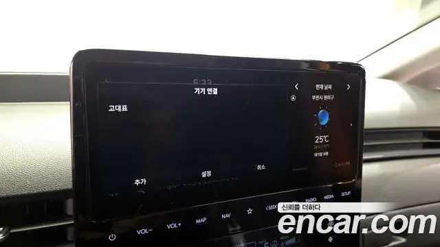 Hyundai Staria 2023 — Photo 3/32