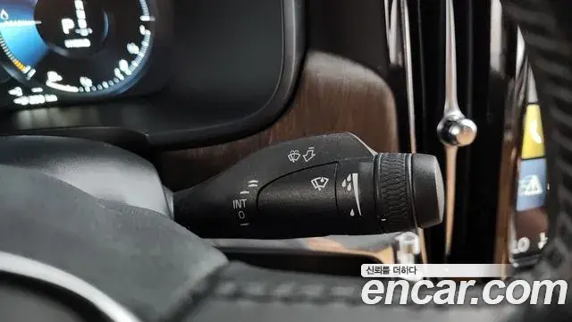 Volvo S90 2021 — ფოტო 30/36
