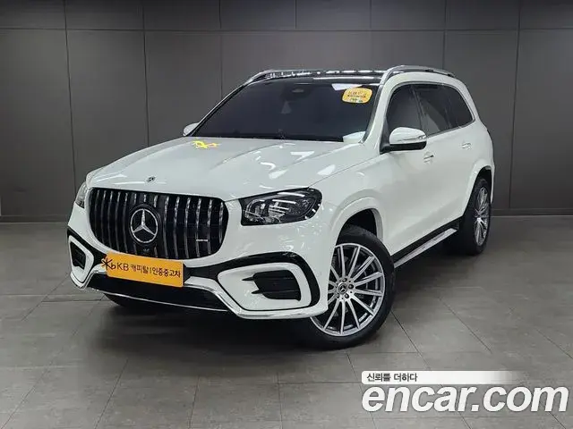 Mercedes-Benz GLS-Class 2025 — Photo 2/20