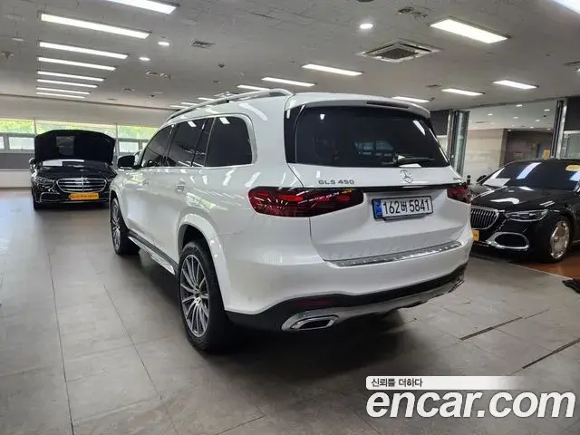 Mercedes-Benz GLS-Class 2025 — Photo 11/20
