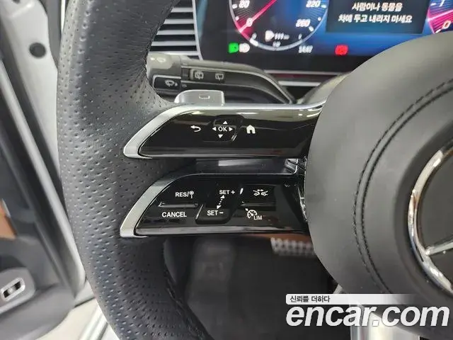Mercedes-Benz GLS-Class 2025 — Photo 4/20