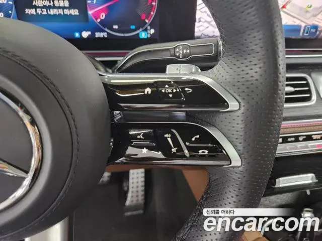 Mercedes-Benz GLS-Class 2025 — Photo 18/20