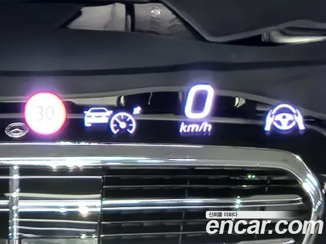 Mercedes-Benz GLS-Class 2025 — Photo 19/20