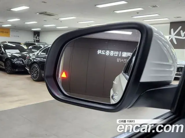 Mercedes-Benz GLS-Class 2025 — Photo 6/20