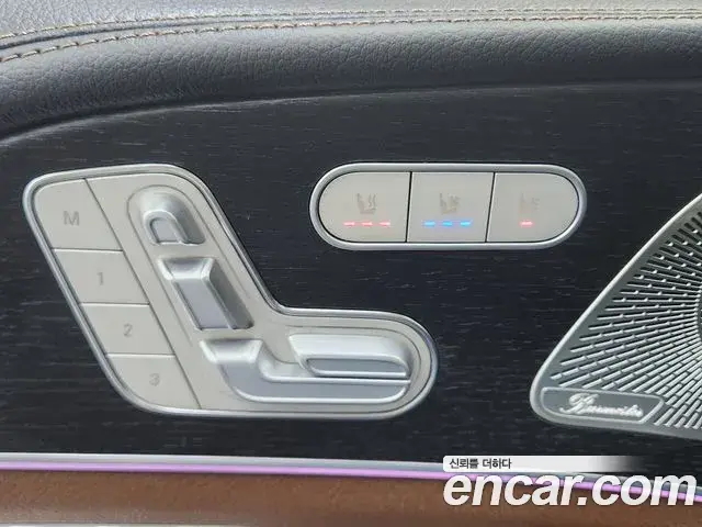 Mercedes-Benz GLS-Class 2025 — Photo 1/20