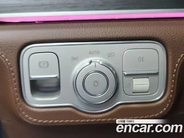 Mercedes-Benz GLS-Class 2025 — Photo 7/20