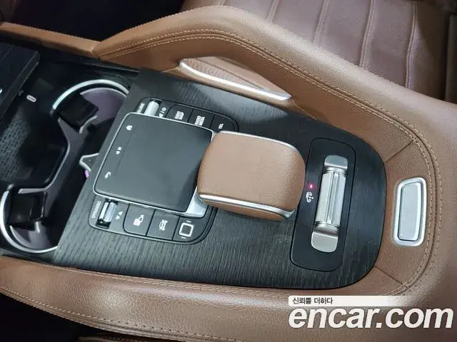 Mercedes-Benz GLS-Class 2025 — Photo 10/20