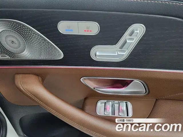 Mercedes-Benz GLS-Class 2025 — Photo 9/20