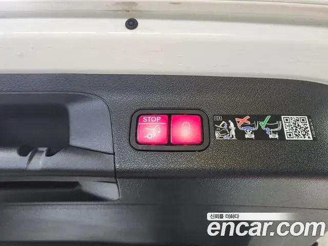 Mercedes-Benz GLS-Class 2025 — Photo 14/20