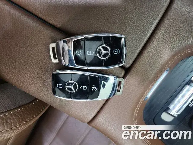 Mercedes-Benz GLS-Class 2025 — Photo 13/20