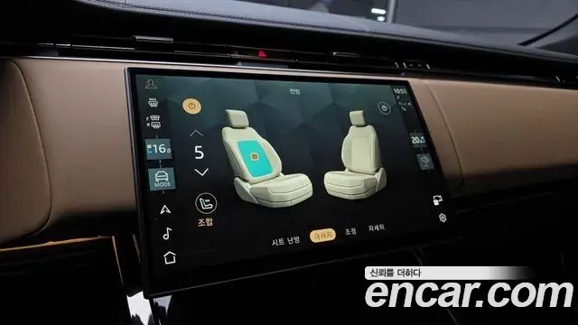 Land Rover Range Rover Sport 2025 — ფოტო 24/30