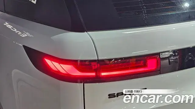 Land Rover Range Rover Sport 2025 — ფოტო 27/30