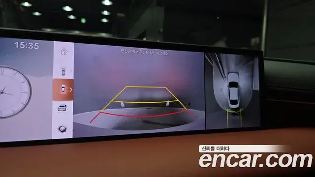 Genesis G80 2024 — Şəkil 21/31