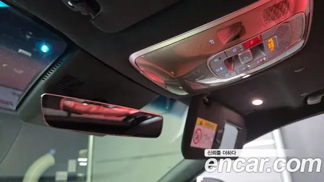 Genesis G80 2024 — Şəkil 9/31