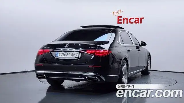 Mercedes-Benz S-Class 2021 — Photo 9/20
