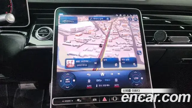 Mercedes-Benz S-Class 2021 — Photo 5/20