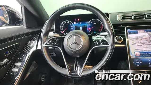 Mercedes-Benz S-Class 2021 — Photo 15/20