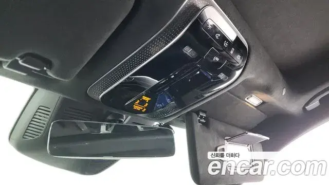 Mercedes-Benz S-Class 2021 — Photo 10/20